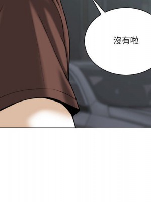 只愛那女人 26-27話_26_125