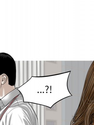 只愛那女人 26-27話_26_204