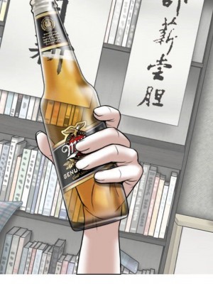只愛那女人 26-27話_27_023