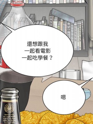 只愛那女人 26-27話_27_035