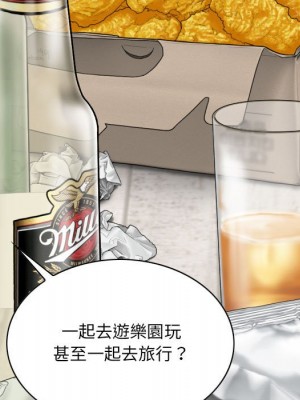 只愛那女人 26-27話_27_036