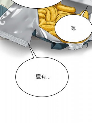 只愛那女人 26-27話_27_037
