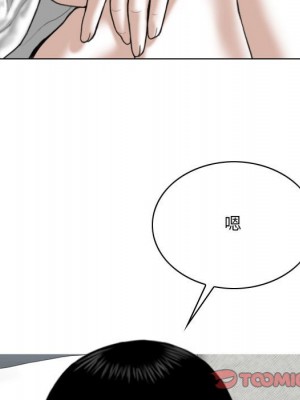 只愛那女人 26-27話_27_040