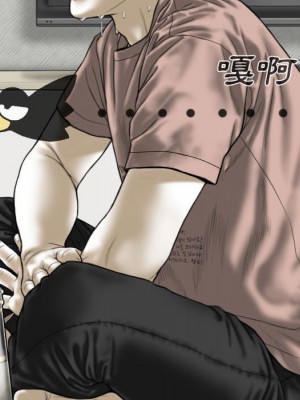 只愛那女人 26-27話_27_048