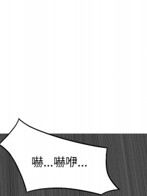 只愛那女人 26-27話_27_052