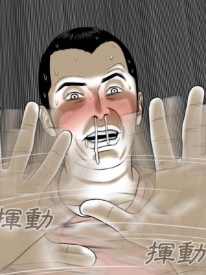 只愛那女人 26-27話_27_053