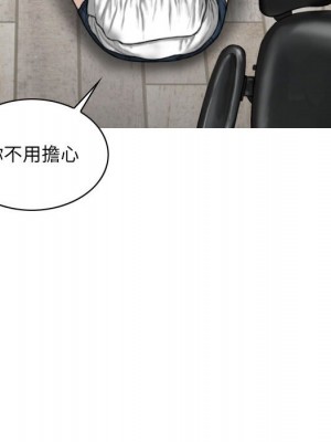 只愛那女人 26-27話_27_105