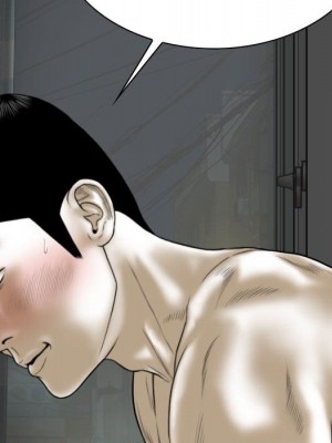 只愛那女人 26-27話_27_150