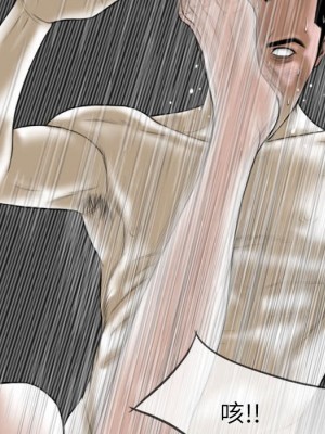 只愛那女人 26-27話_27_181