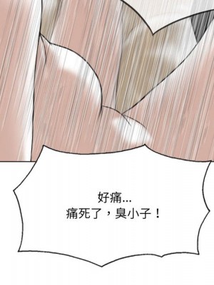 只愛那女人 26-27話_27_182