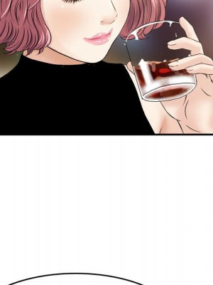 金錢的魅力 24話[完結]_24_025