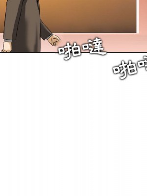 金錢的魅力 24話[完結]_24_113