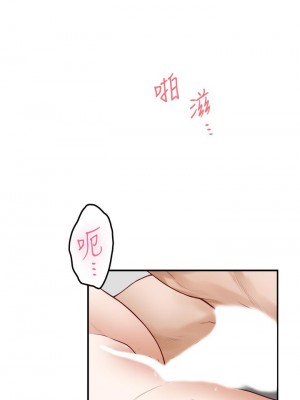 姊姊的房間 27-28話_27_03