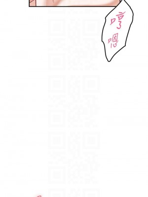 姊姊的房間 27-28話_27_08