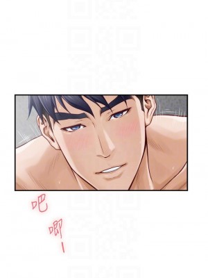 姊姊的房間 27-28話_27_10