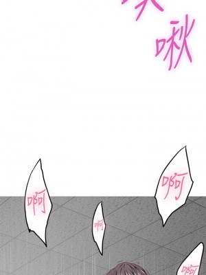姊姊的房間 27-28話_27_26