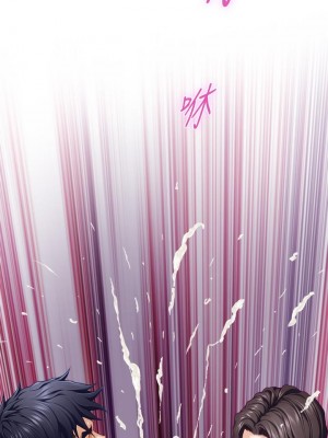 姊姊的房間 27-28話_27_36