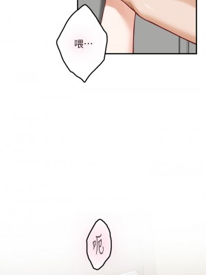 姊姊的房間 27-28話_28_34