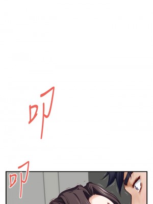 姊姊的房間 27-28話_28_40