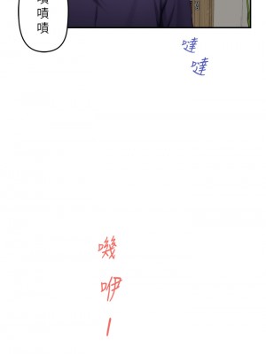姊姊的房間 27-28話_28_52