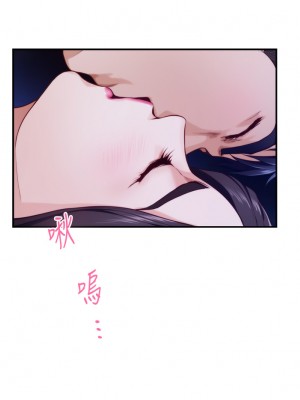 姊姊的房間 27-28話_28_61