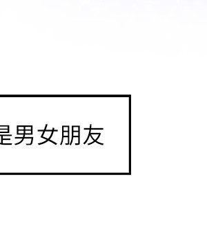 姊姊的房間 27-28話_28_63