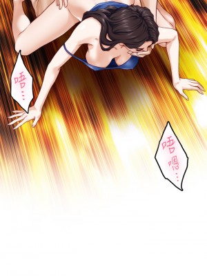 姊姊的房間 27-28話_28_64