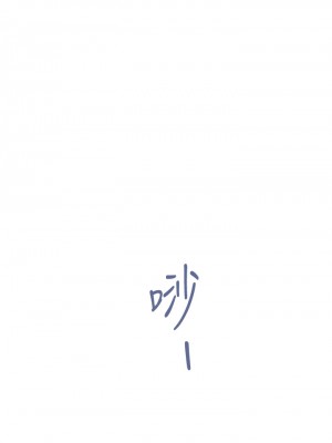 姊姊的房間 27-28話_28_71