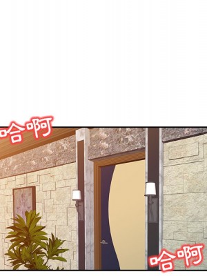 爸爸的女人 20-21話_20_038