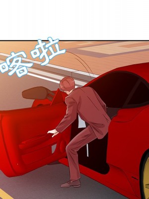 爸爸的女人 20-21話_20_080