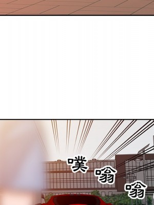 爸爸的女人 20-21話_20_084