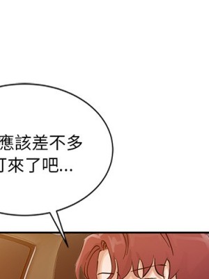 爸爸的女人 20-21話_21_001