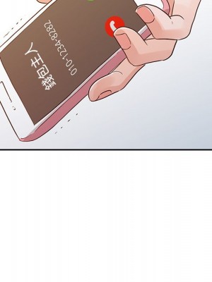 爸爸的女人 20-21話_21_032