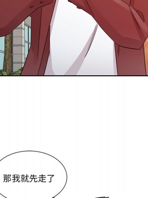 爸爸的女人 20-21話_21_058