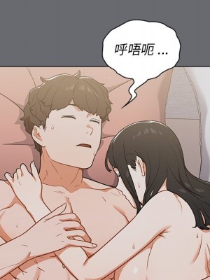 組長好神祕 16-17話_16_017