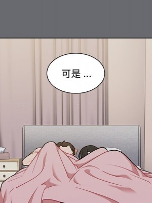 組長好神祕 16-17話_16_022