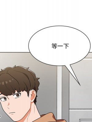 組長好神祕 16-17話_16_038