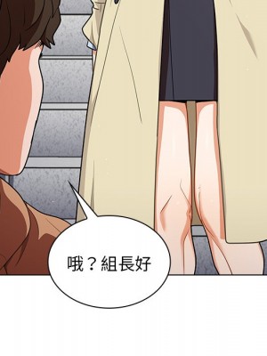組長好神祕 16-17話_16_041