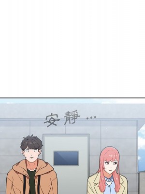 組長好神祕 16-17話_16_052