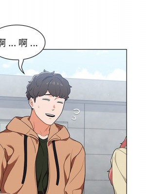 組長好神祕 16-17話_16_057