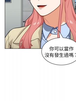 組長好神祕 16-17話_16_060