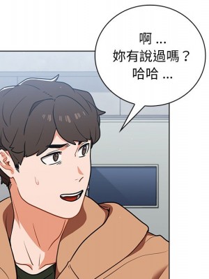 組長好神祕 16-17話_16_067