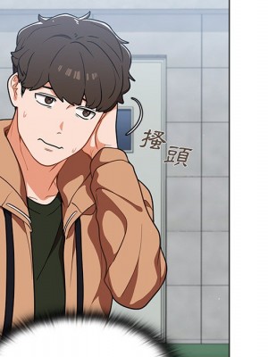 組長好神祕 16-17話_16_088