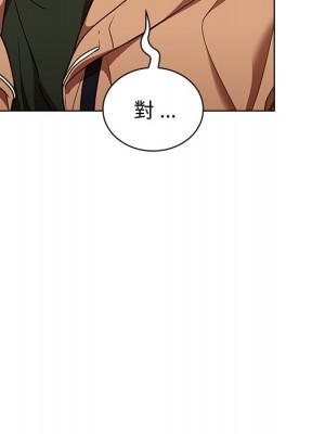 組長好神祕 16-17話_16_107