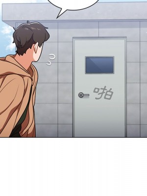 組長好神祕 16-17話_16_117