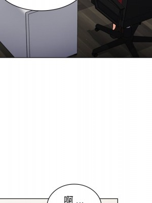 組長好神祕 16-17話_17_023