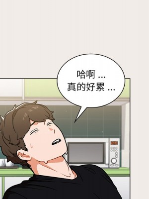 組長好神祕 16-17話_17_033