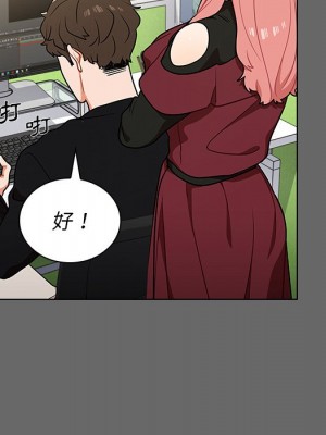 組長好神祕 16-17話_17_039