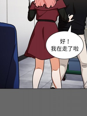 組長好神祕 16-17話_17_041