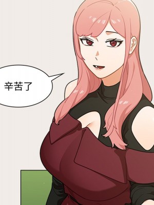 組長好神祕 16-17話_17_051